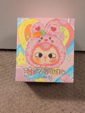 Baby Three Take Me Out Zipper Bag Series Blind Box Unopened Sealed